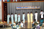 山田小学校来苑イメージ2