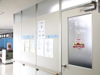 在宅介護支援センター